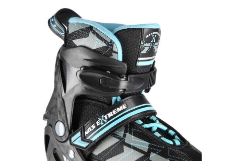 ŁYŻWOROLKI REGULOWANE NA11002 ROZM. S (31-34) /NILS