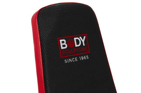 ŁAWECZKA DO ĆWICZEŃ CARBON BSB625 /BODY SCULPTURE
