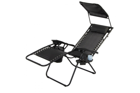 FOTEL LEŻAK OGRODOWY PLAŻOWY S1032344 /SASKA GARDEN