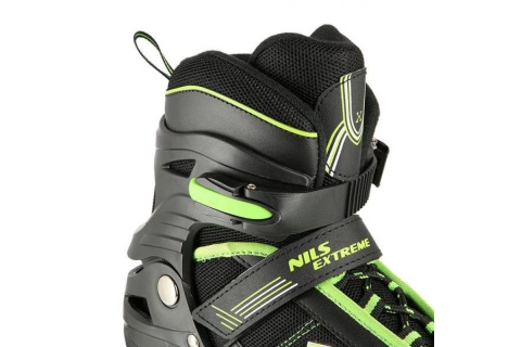 ŁYŻWOROLKI REGULOWANE NA19088 ROZM. S (31-34) /NILS