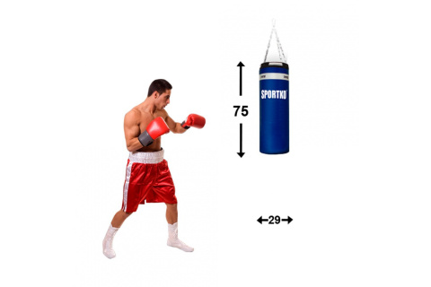 DZIECIĘCY WOREK BOKSERSKI MP5 29X75 CM 12 KG /SPORTKO