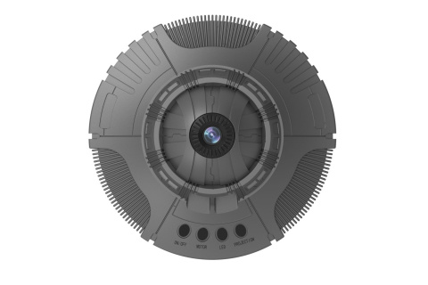 PLANETARIUM UFO LABZZ SP50 /LEVENHUK