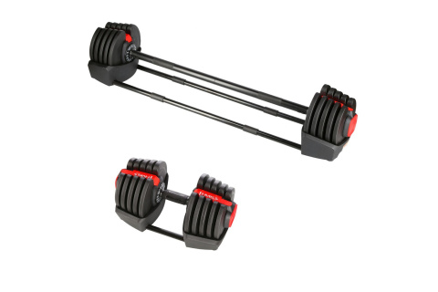 ZESTAW REGULOWANYCH SZTANGIELEK SGR40 PRO SET 2W1 43,5 KG /HMS ZESTAW REGULOWANYCH SZTANGIELEK SGR40 PRO SET 2W1 43,5 KG /HMS