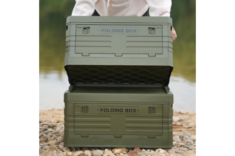 SKŁADANA SKRZYNIA KEMPINGOWA Z POKRYWĄ 50L NCB4001 /NILS CAMP