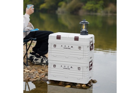 SKŁADANA SKRZYNIA KEMPINGOWA Z POKRYWĄ 50L NCB4003 /NILS CAMP