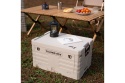 SKŁADANA SKRZYNIA KEMPINGOWA Z POKRYWĄ 50L NCB4004 /NILS CAMP