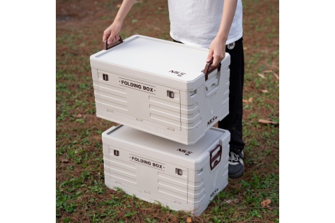 SKŁADANA SKRZYNIA KEMPINGOWA Z POKRYWĄ 50L NCB4004 /NILS CAMP