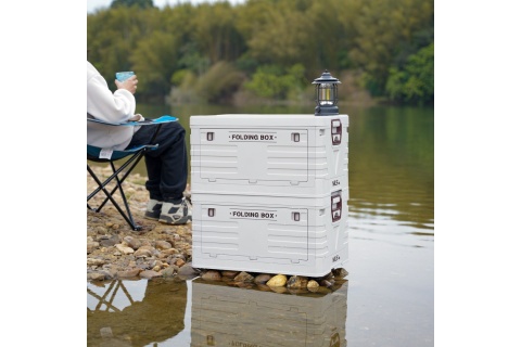 SKŁADANA SKRZYNIA KEMPINGOWA Z POKRYWĄ 50L NCB4004 /NILS CAMP