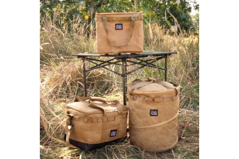 KOSZ KEMPINGOWY CYLINDRYCZNY KHAKI /OFFLANDER