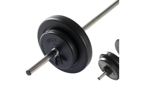 SZTANGA + HANTLE REGULOWANE 30,5 KG /VIRTUFIT