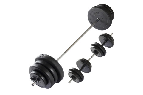 SZTANGA + HANTLE REGULOWANE ZESTAW 60,5 KG /VIRTUFIT